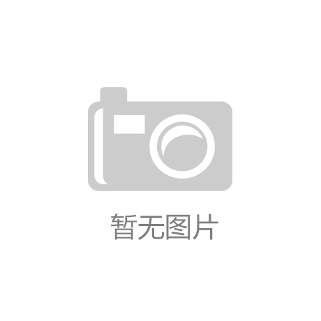 济社会发展系列谈｜传统引领“新国潮”瓦力