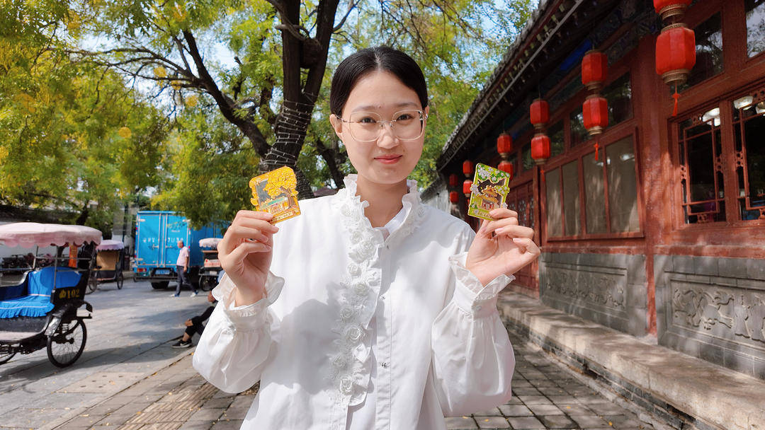 字体验曲阜文创让千年文脉活在当下瓦利棋牌好山东流沙冰箱贴到MR数(图5)