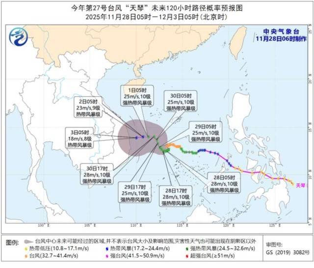 建舰、四川舰国防部都回应了瓦力棋牌青年早