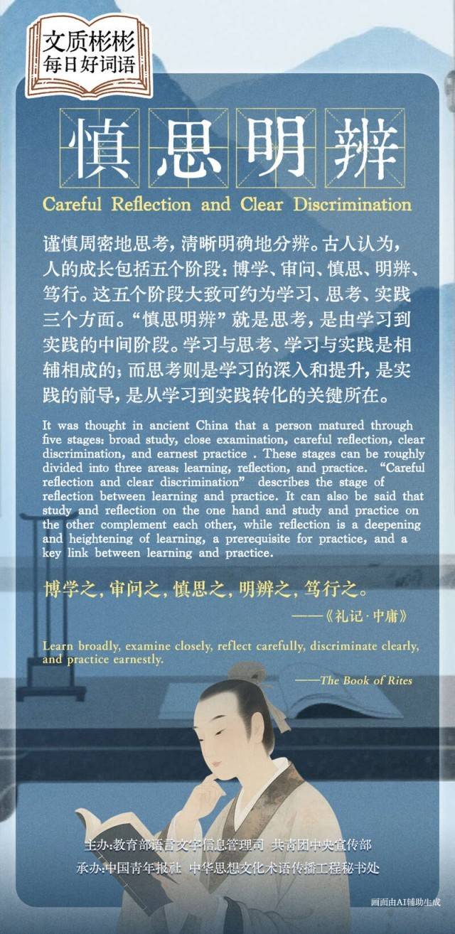 建舰、四川舰国防部都回应了瓦力棋牌青年早新闻｜有关福(图4)