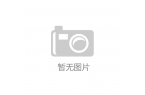 ！文创产品走红折射文旅产业新趋势瓦力棋牌